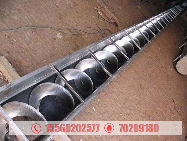 長春U型螺旋輸送機已發貨，請王經理注意查收！