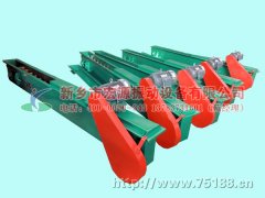 刮板輸送機已發貨，任先生請注意接收！