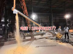 輸送奶粉的輸送機(jī)，新西蘭不銹鋼管式輸送機(jī)，水平輸送螺旋輸送機(jī)