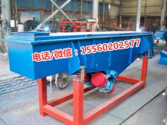 河北石英砂分級(jí)篩選機(jī)，礦用振動(dòng)篩選機(jī)廠家，直線篩380V雙振動(dòng)電