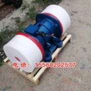 礦山破碎機專用3KW電機，現(xiàn)貨供應YZU-40-6振動電機，YZU振動電機