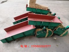 新疆電磁振動給料機GZ5、GZ4、GZ3號電磁振動給料機產(chǎn)量、價格、